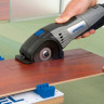 Дисковая пила Dremel DSM20-3/4