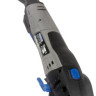 Дисковая пила Dremel DSM20-3/4