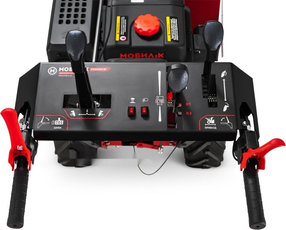Снегоуборщик Мобил К С75 Премиум