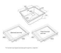 Кухонная мойка Paulmark LU55SK-AN