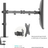 Кронштейн Onkron D221E (черный)