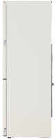 Холодильник LG DoorCooling+ GC-B459MEWM