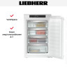Морозильник Liebherr IFe 3904 Pure