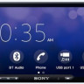 Автомагнитола Sony XAV-AX5500