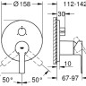 Смеситель Grohe Essence 24095001