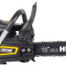 Бензопила цепная Huter BS-2300М
