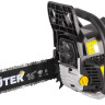Бензопила цепная Huter BS-2300М