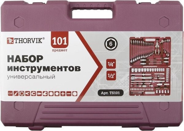 Набор домашнего мастера Thorvik TS101 (101 предмет)
