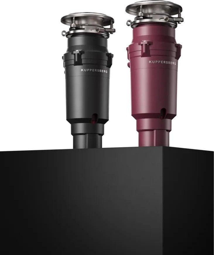 Измельчитель пищевых отходов Kuppersberg WSS 750 B