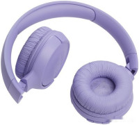 Наушники JBL Tune 520BT (сиреневый)