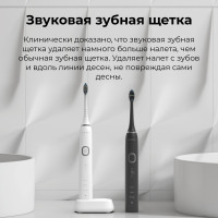 Электрическая зубная щетка Aeno DB3