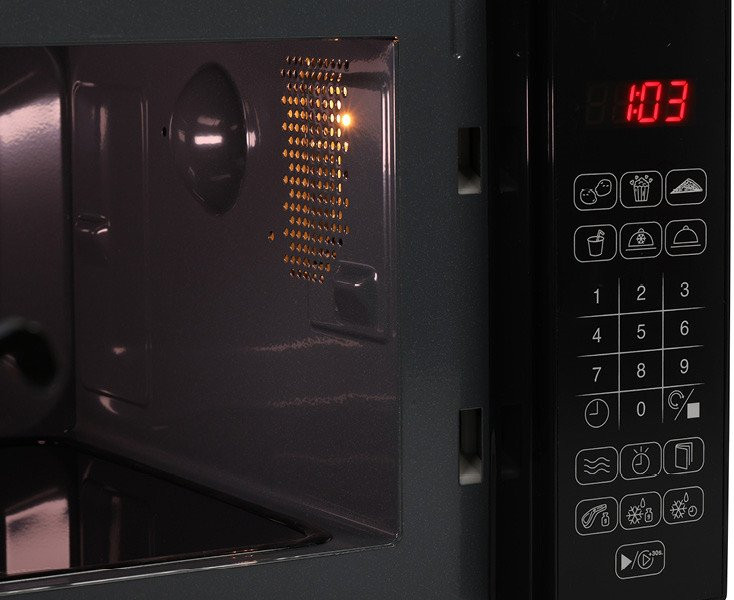 Микроволновая печь Oursson MD2043G/BL