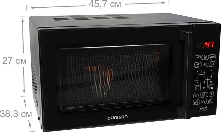 Микроволновая печь Oursson MD2043G/BL
