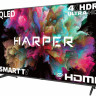Телевизор HARPER 75Q851TS
