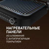 Электрогриль Weissgauff WCG-360 Nero Glass Chef’s Steak