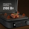Электрогриль Weissgauff WCG-360 Nero Glass Chef’s Steak