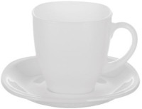 Набор столовой посуды Luminarc Carine Black White N1500