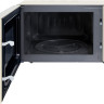 Микроволновая печь HIBERG VM 4088 YR