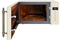 Микроволновая печь HIBERG VM 4088 YR