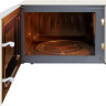Микроволновая печь HIBERG VM 4088 YR