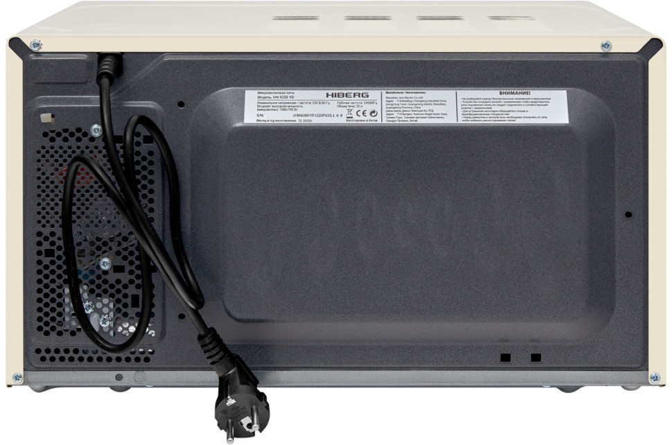 Микроволновая печь HIBERG VM 4088 YR