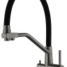Смеситель ARFEKA Japeto (black PVD)