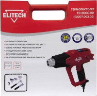 Промышленный фен Elitech ТВ 2060Ж