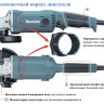 Угловая шлифмашина Makita GA5021C