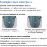 Угловая шлифмашина Makita GA5021C
