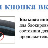 Угловая шлифмашина Makita GA5021C
