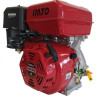 Двигатель RATO R420V
