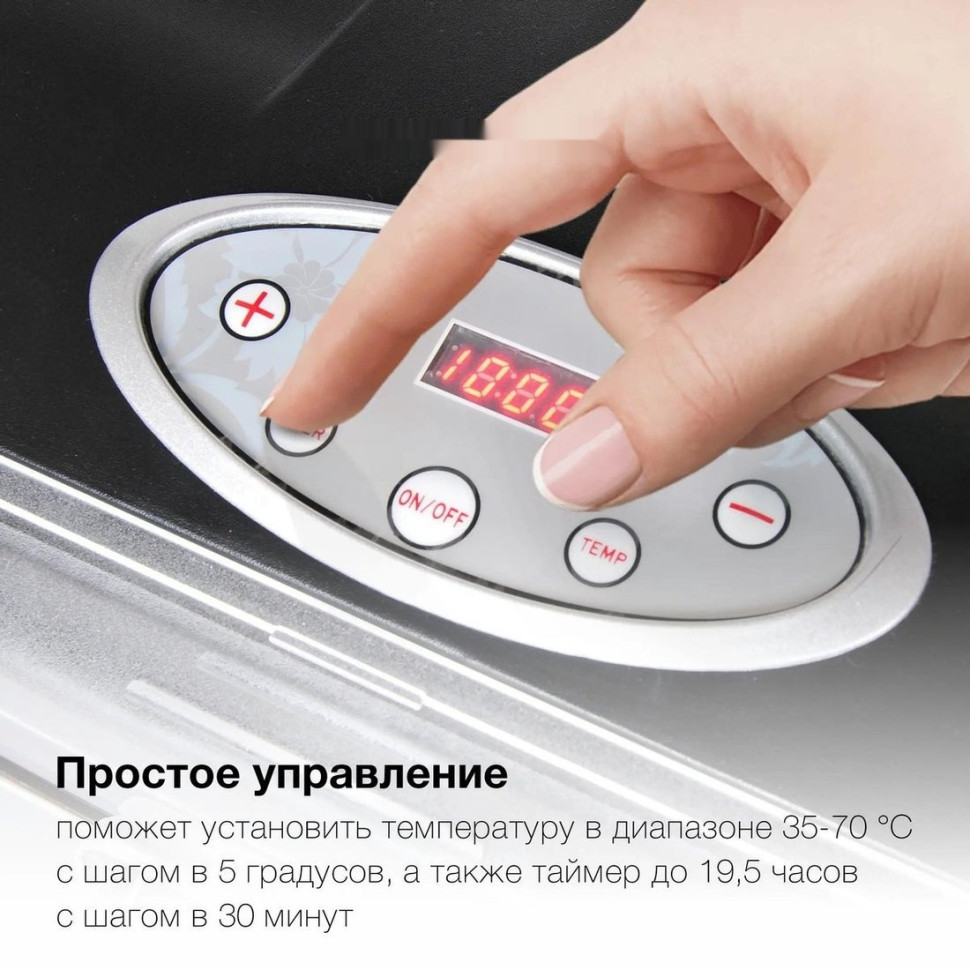 Сушилка для овощей и фруктов Hyundai HYFD-1803