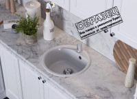 Кухонная мойка Quartz Bond 480 (платина)