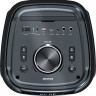 Патибокс AIWA CAS-511