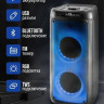 Патибокс AIWA CAS-511