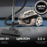Пылесос Hyundai HYV-C3550