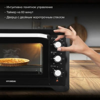 Мини-печь Hyundai MIO-HY094