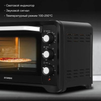 Мини-печь Hyundai MIO-HY094