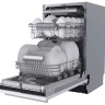 Посудомоечная машина Midea MID45S150i