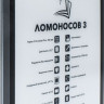 Электронная книга Onyx BOOX Lomonosov 3