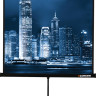 Проекционный экран Lumien Master View 153x203 (LMV-100107)