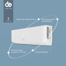 Сплит-система Domfy DCW-AC-24-1