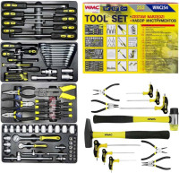 Универсальный набор инструментов WMC Tools 254 (58824)