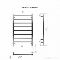 Полотенцесушитель Terminus Ватикан П8 500x850 электро