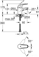 Смеситель Grohe Eueroeco 124428