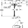 Смеситель Grohe Eueroeco 124428