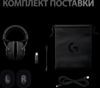 Наушники Logitech G Pro X