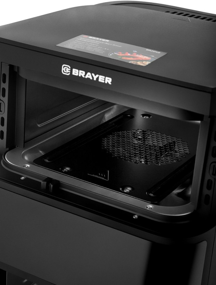 Аэрогриль Brayer BR2048