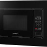 Микроволновая печь Comfee CBM2010B
