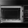 Микроволновая печь Comfee CBM2010B